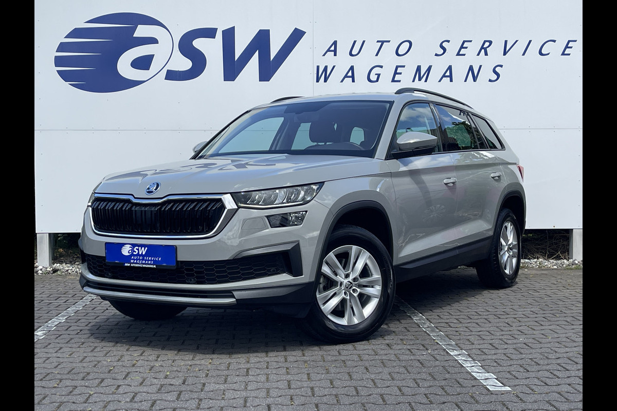 Škoda Kodiaq 1.5 TSI Business Edition | Trekhaak | CarPlay | Cruise | LED | DAB+ | Virtual Cockpit