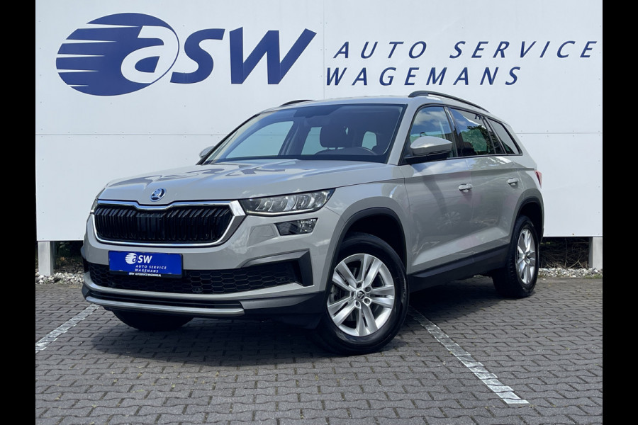 Škoda Kodiaq 1.5 TSI Business Edition | Trekhaak | CarPlay | Cruise | LED | DAB+ | Virtual Cockpit
