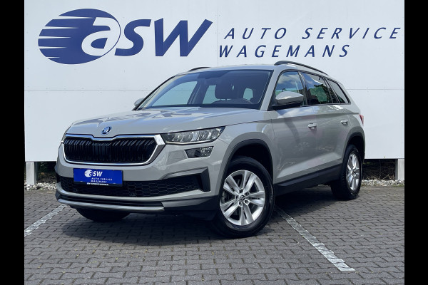 Škoda Kodiaq 1.5 TSI Business Edition | Trekhaak | CarPlay | Cruise | LED | DAB+ | Virtual Cockpit