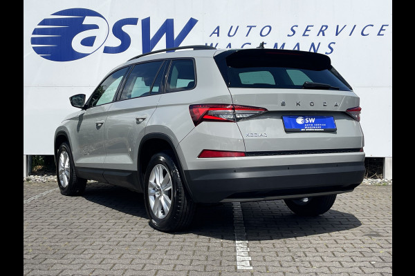 Škoda Kodiaq 1.5 TSI Business Edition | Trekhaak | CarPlay | Cruise | LED | DAB+ | Virtual Cockpit