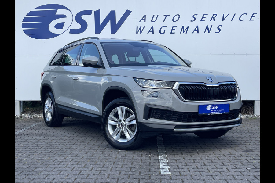 Škoda Kodiaq 1.5 TSI Business Edition | Trekhaak | CarPlay | Cruise | LED | DAB+ | Virtual Cockpit