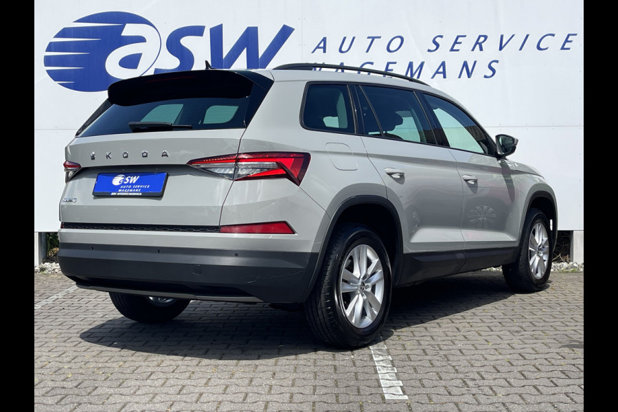 Škoda Kodiaq 1.5 TSI Business Edition | Trekhaak | CarPlay | Cruise | LED | DAB+ | Virtual Cockpit