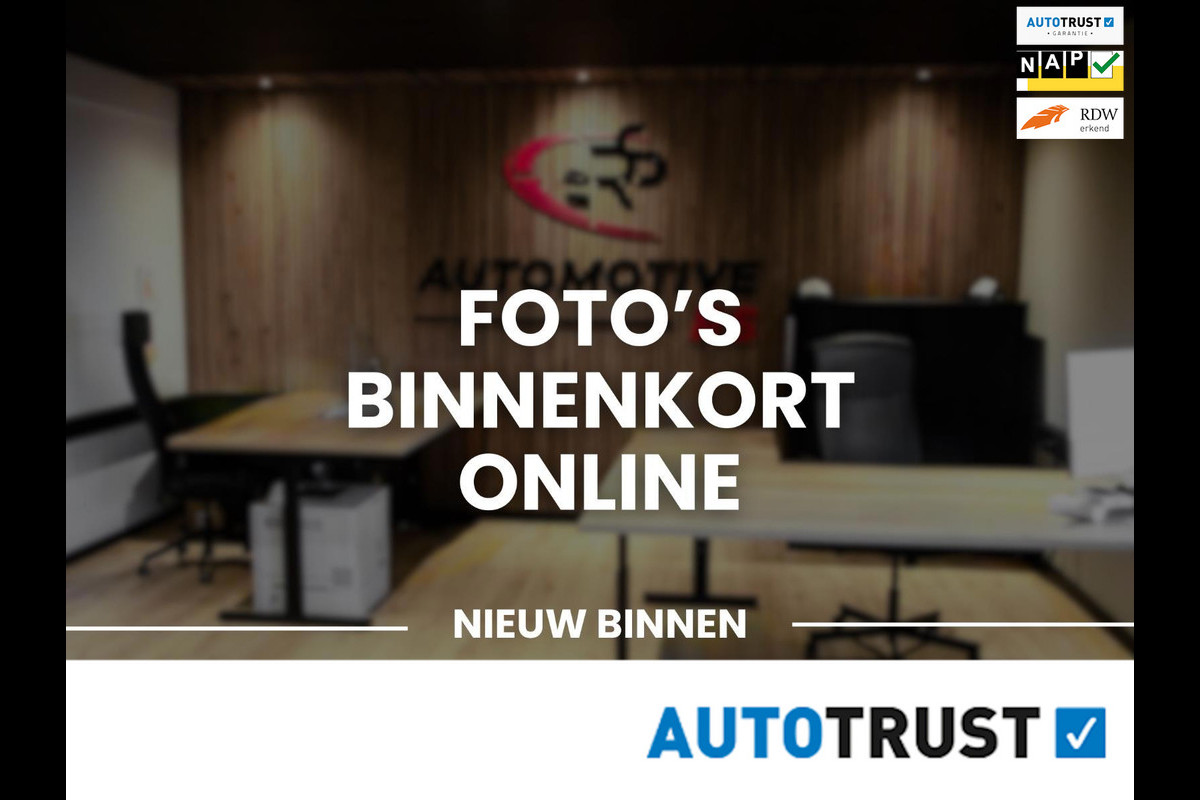 Seat Arona 1.0 TSI DSG FR-Pakket| Automaat | 97.000 km | 2022 | led | stoelverwarming | app connect | cruise control | lmv Seat Arona 1.0 TSI DSG FR-Pakket| Automaat | 97.000 km | 2022 | led | stoelverwarming | app connect | cruise control | lmv