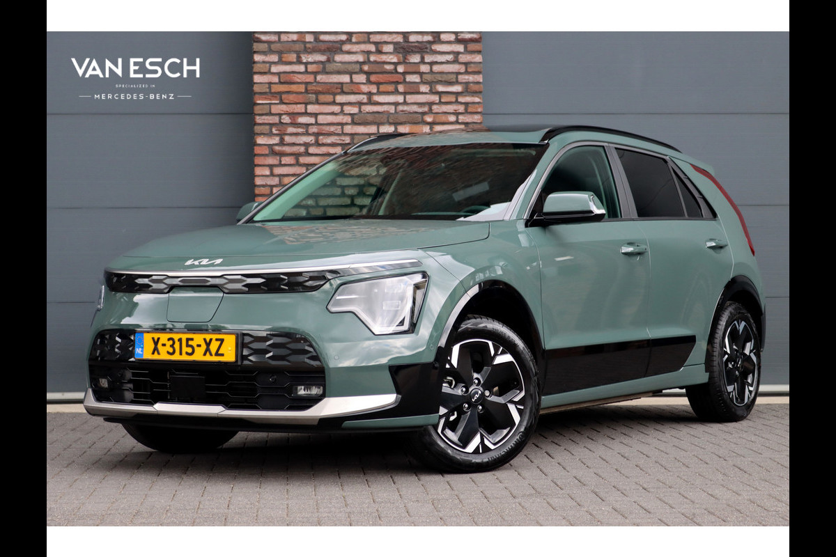 Kia Niro EV ExecutiveLine 64.8 kWh | Panoramadak | HUD | Adaptive Cruise Control | Stoelkoeling | Memory | Harman/Kardon | Camera | Stoel-, Stuur- en Achterbankverwarming |