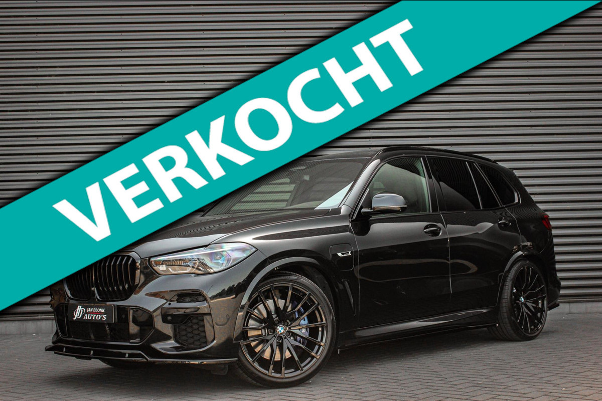 BMW X5 XDrive45e High Executive / HEAD-UP / PANO-DAK / SKY LOUNGE / LUCHTVERING / DRIVING ASSISANT / MENORY / M-SEATS / COATING