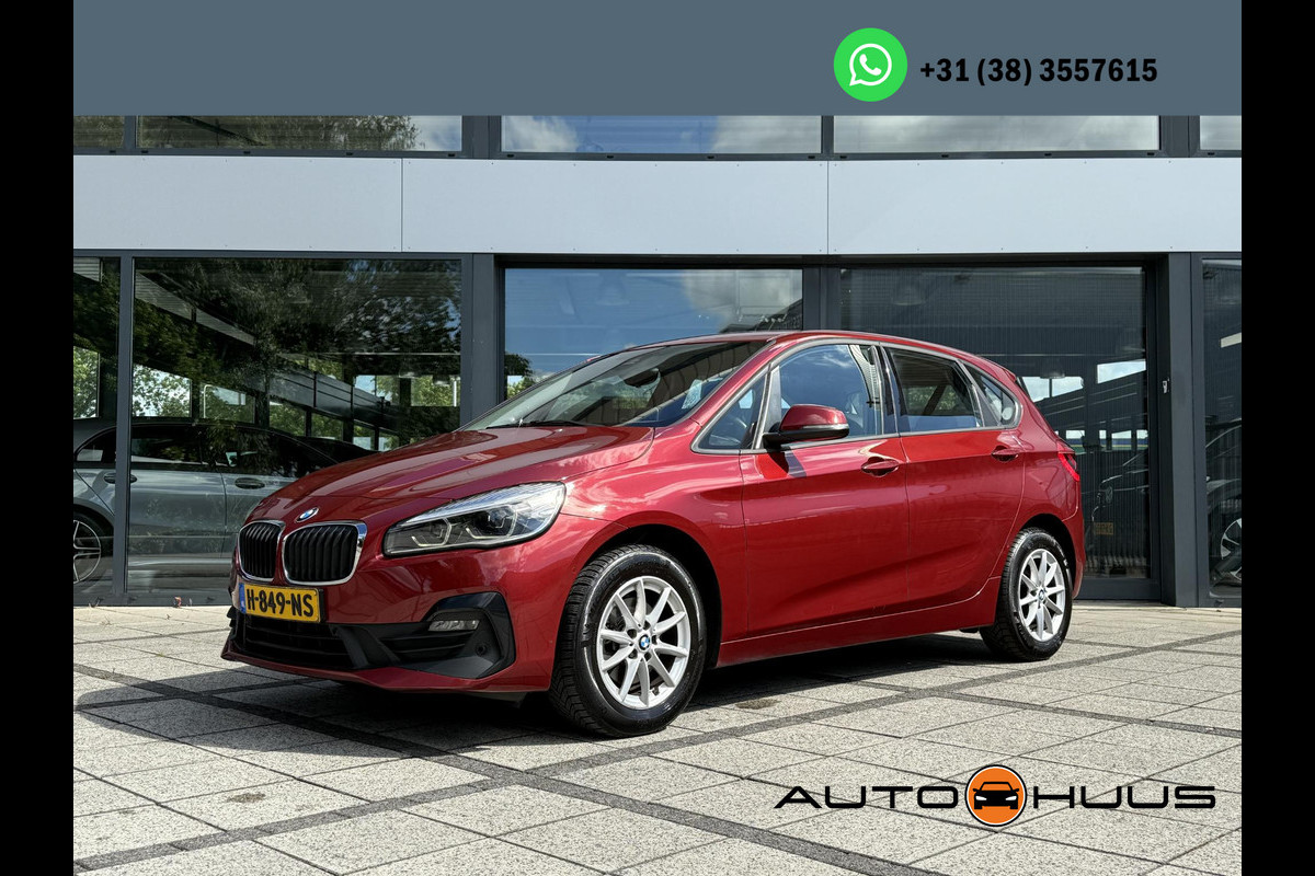 BMW 2 Serie Active Tourer 216d High Exe. Ed. | Navi | Leder | HUD |