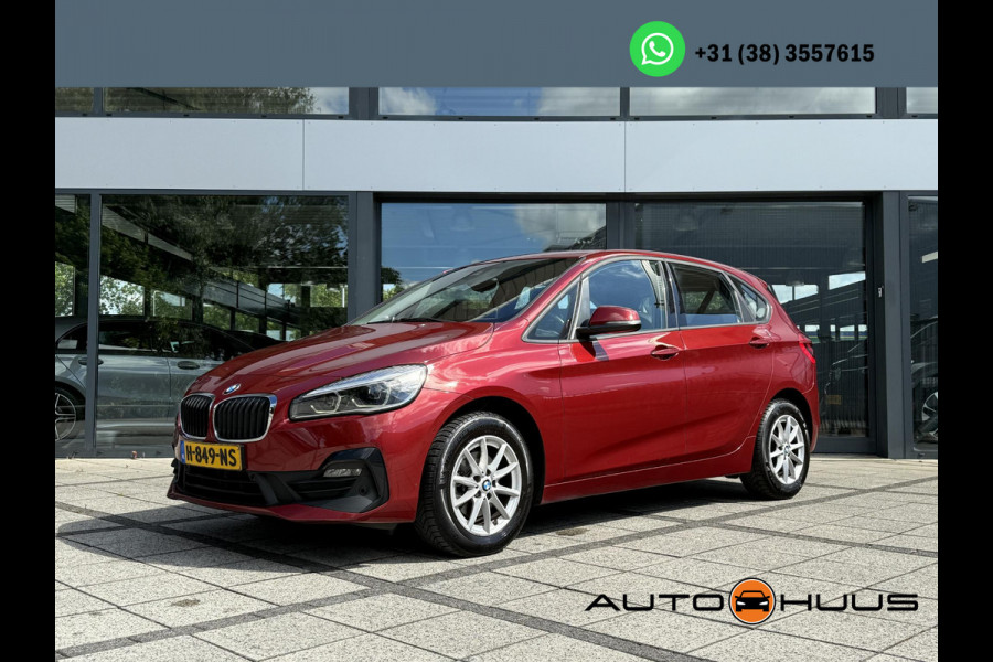 BMW 2 Serie Active Tourer 216d High Exe. Ed. | Navi | Leder | HUD |