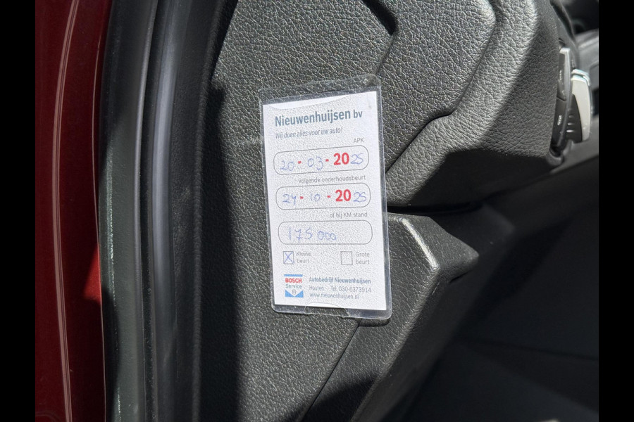 BMW 2 Serie Active Tourer 216d High Exe. Ed. | Navi | Leder | HUD |