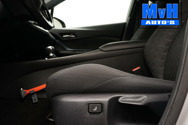 Toyota C-HR 1.8 Hybrid First Edition|LUXE|DEALER OH|JBL|TREKHAAK|LED