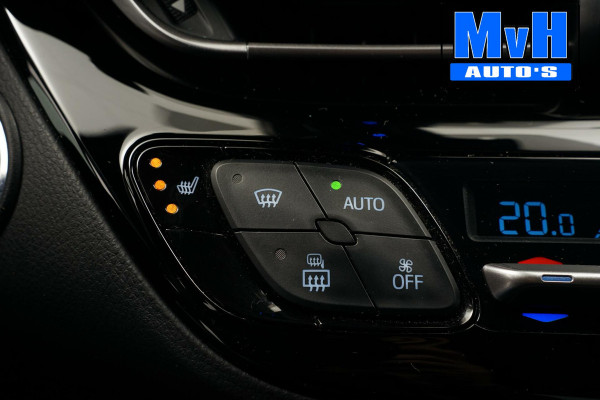 Toyota C-HR 1.8 Hybrid First Edition|LUXE|DEALER OH|JBL|TREKHAAK|LED