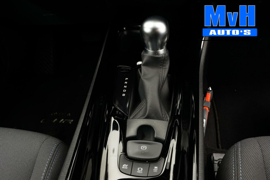 Toyota C-HR 1.8 Hybrid First Edition|LUXE|DEALER OH|JBL|TREKHAAK|LED