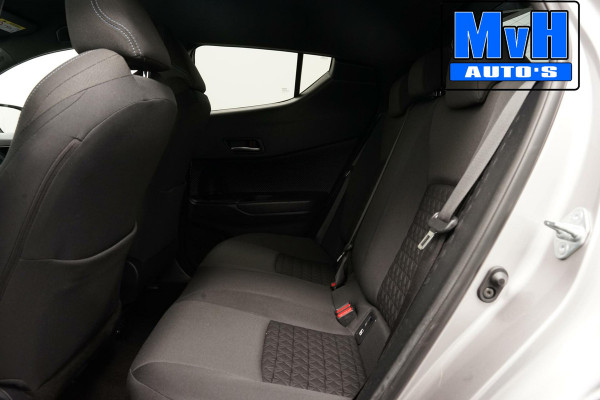 Toyota C-HR 1.8 Hybrid First Edition|LUXE|DEALER OH|JBL|TREKHAAK|LED