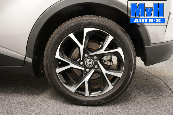 Toyota C-HR 1.8 Hybrid First Edition|LUXE|DEALER OH|JBL|TREKHAAK|LED