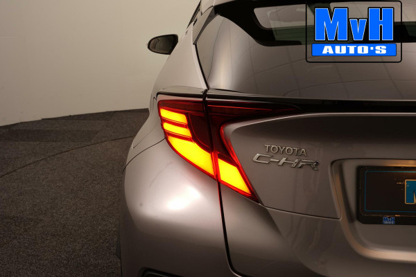 Toyota C-HR 1.8 Hybrid First Edition|LUXE|DEALER OH|JBL|TREKHAAK|LED