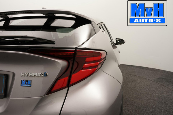 Toyota C-HR 1.8 Hybrid First Edition|LUXE|DEALER OH|JBL|TREKHAAK|LED