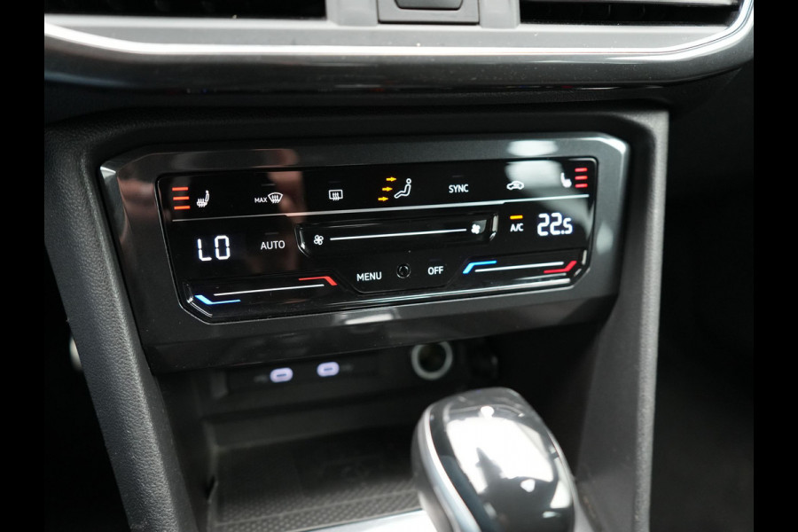 Seat Tarraco 1.4 TSI e-Hybrid FR Plug In Hybrid 245pk Dealer O.H | PHEV | Trekhaak af Fabriek | Alcantara Sportstoelen Memory Verwarmd | Adaptive Cruise | 20"L.M | 360 Camera | Virtual | Carplay |