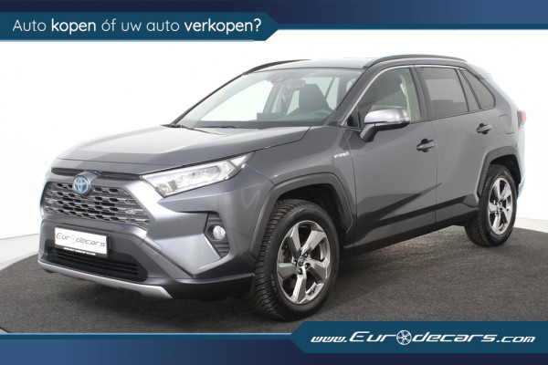 Toyota RAV4 2.5 Hybrid Dynamic *1ste Eigenaar*Navigatie*Trekhaak*