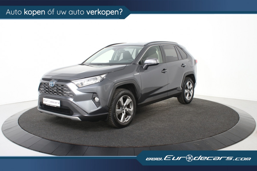 Toyota RAV4 2.5 Hybrid Dynamic *1ste Eigenaar*Navigatie*Trekhaak*