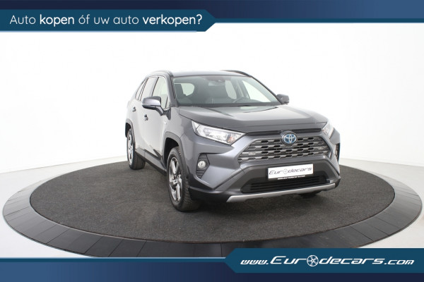Toyota RAV4 2.5 Hybrid Dynamic *1ste Eigenaar*Navigatie*Trekhaak*
