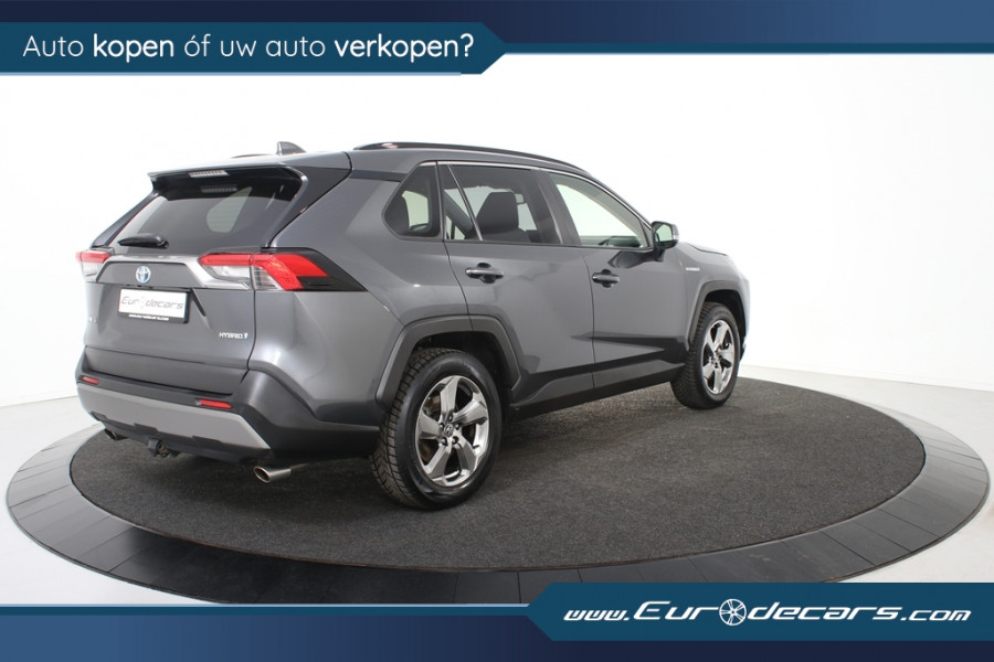 Toyota RAV4 2.5 Hybrid Dynamic *1ste Eigenaar*Navigatie*Trekhaak*