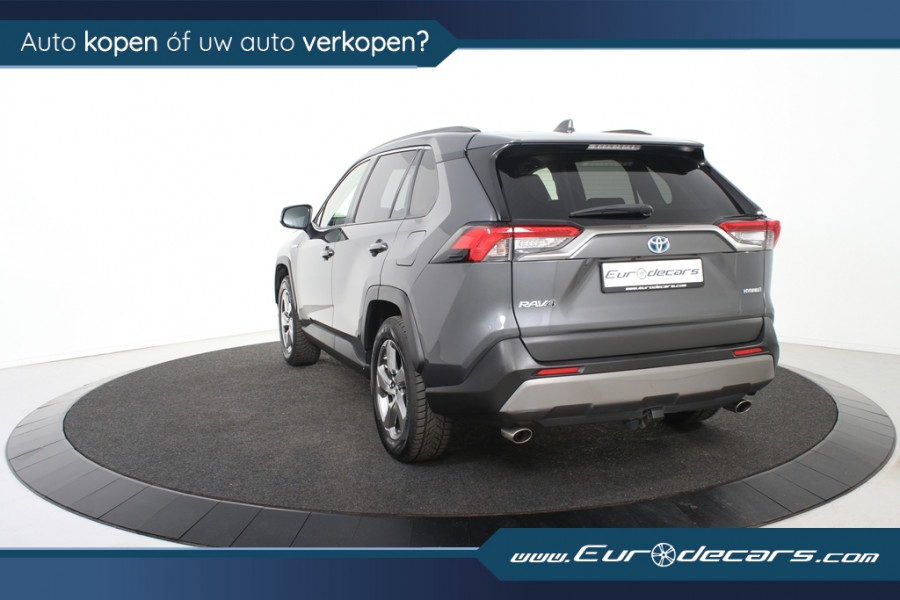 Toyota RAV4 2.5 Hybrid Dynamic *1ste Eigenaar*Navigatie*Trekhaak*