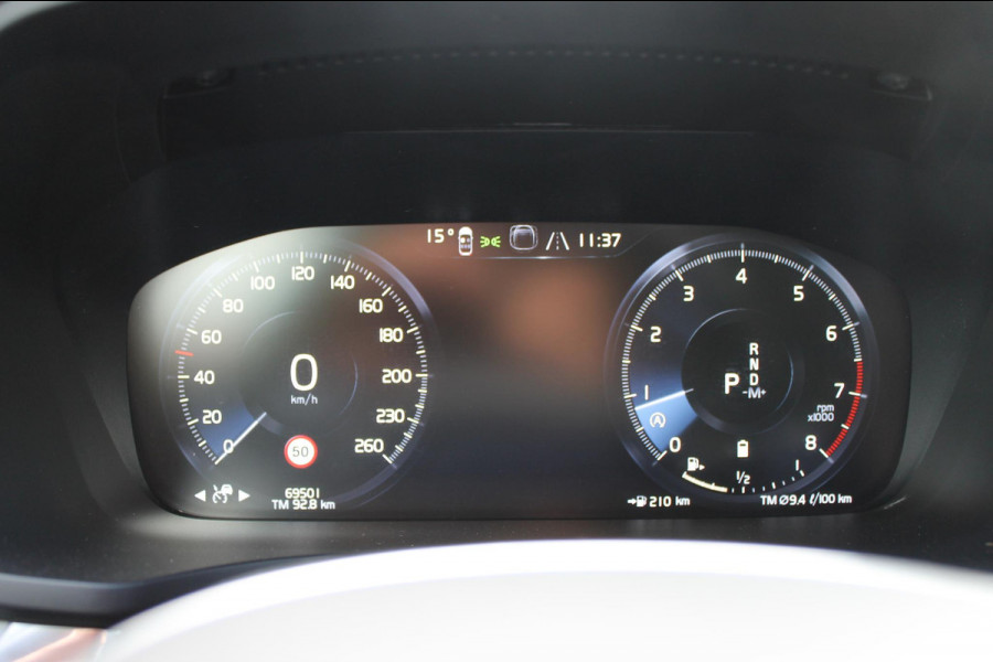 Volvo V60 B4 211PK Automaat Inscription Lederen bekleding / 18" lichtmetalen velgen / Apple Carplay / Adaptieve Cruise control / Stoelverwarming / Elektrisch bedienbare bestuurdersstoel met geheugen