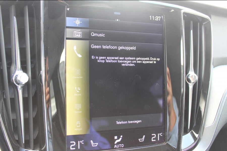 Volvo V60 B4 211PK Automaat Inscription Lederen bekleding / 18" lichtmetalen velgen / Apple Carplay / Adaptieve Cruise control / Stoelverwarming / Elektrisch bedienbare bestuurdersstoel met geheugen