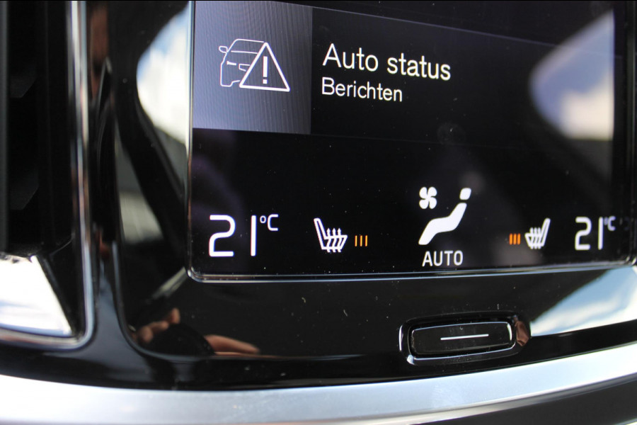 Volvo V60 B4 211PK Automaat Inscription Lederen bekleding / 18" lichtmetalen velgen / Apple Carplay / Adaptieve Cruise control / Stoelverwarming / Elektrisch bedienbare bestuurdersstoel met geheugen