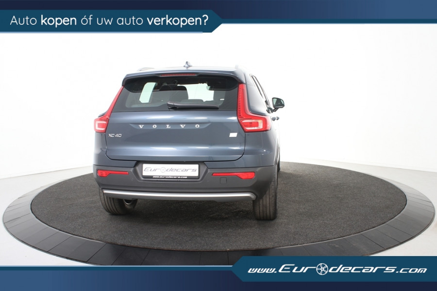 Volvo XC40 1.5 T4 Recharge Inscription *1ste Eigenaar*Navigatie*Trekhaak*