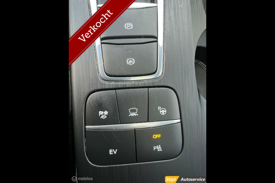 Ford Kuga 2.5 PHEV ST-line X 100%DEALERONDERHOUDEN