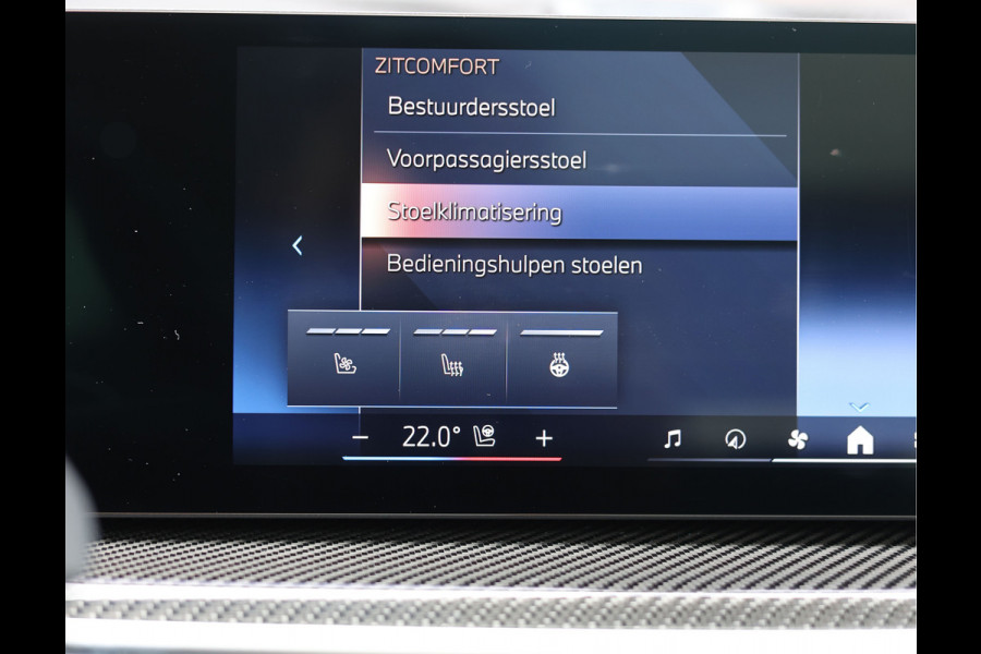 BMW X5 xDrive50e *Individual*Bi-Color*Uniek!*Full option*