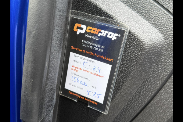 Ford EcoSport 1.0 EcoBoost Titanium S 2e Eigenaar,Navi,Clima,Cruise,PDC,Trekhaak,Stoel verw,125pk,Bluetooth,Elek ramen,N.A.P,APK tot 05-2026