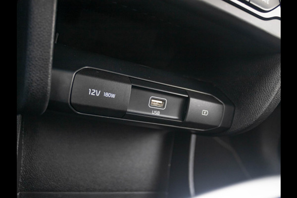 Kia e-Niro DynamicPlusLine 64 kWh l Stoel verwarming l Stuurwiel verwarming l 3 Fase l Trekhaak