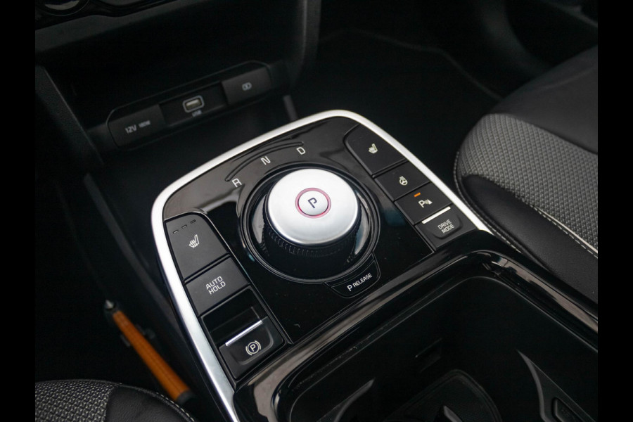 Kia e-Niro DynamicPlusLine 64 kWh l Stoel verwarming l Stuurwiel verwarming l 3 Fase l Trekhaak