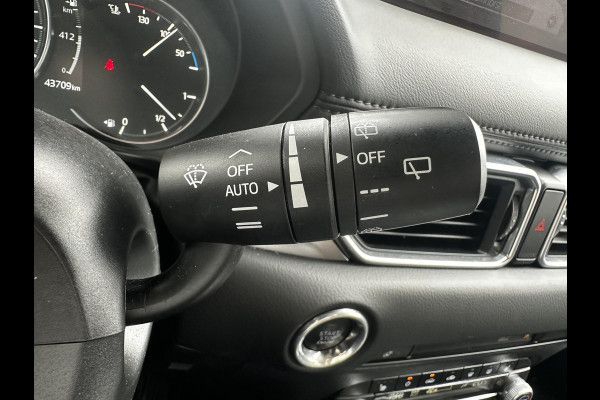 Mazda CX-5 2.0 e-SkyActiv-G M Hybrid 165 Newground AUTOMAAT | 360 CAMERA | NAVIGATIE SYSTEEM | STOELVERWARMING | STUURVERWARMING |