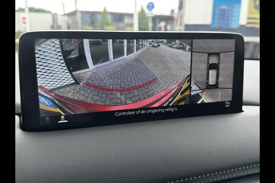 Mazda CX-5 2.0 e-SkyActiv-G M Hybrid 165 Newground AUTOMAAT | 360 CAMERA | NAVIGATIE SYSTEEM | STOELVERWARMING | STUURVERWARMING |