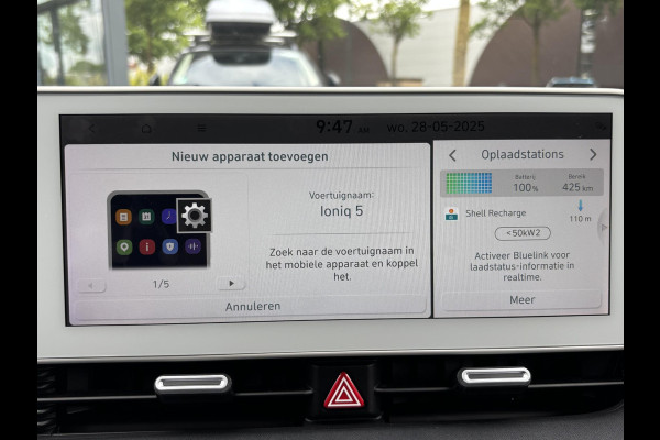 Hyundai IONIQ 5 Connect AWD 73kWh TREKHAAK | HYUNDAI GARANTIE T/M 3-2027