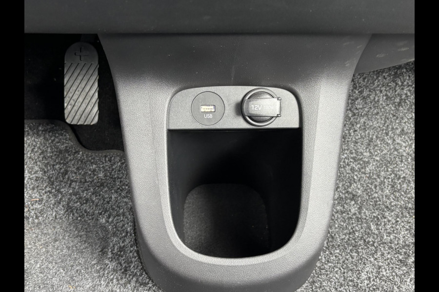 Hyundai IONIQ 5 Connect AWD 73kWh TREKHAAK | HYUNDAI GARANTIE T/M 3-2027