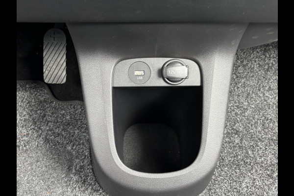 Hyundai IONIQ 5 Connect AWD 73kWh TREKHAAK | HYUNDAI GARANTIE T/M 3-2027