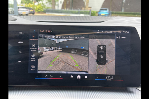 BMW 2 Serie Active Tourer 223i M-SPORT | PANO | MEMORY SEAT | HARMAN&KARDON ETC. ETC. MEGA VOL!