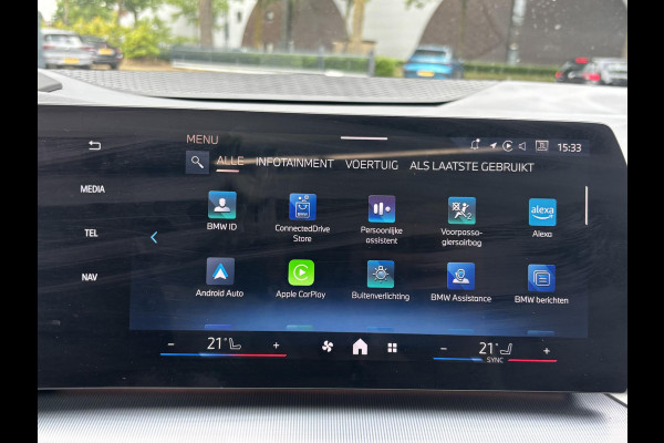 BMW 2 Serie Active Tourer 223i M-SPORT | PANO | MEMORY SEAT | HARMAN&KARDON ETC. ETC. MEGA VOL!