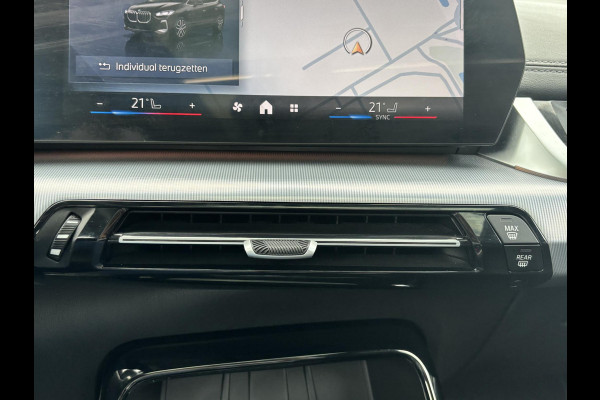 BMW 2 Serie Active Tourer 223i M-SPORT | PANO | MEMORY SEAT | HARMAN&KARDON ETC. ETC. MEGA VOL!