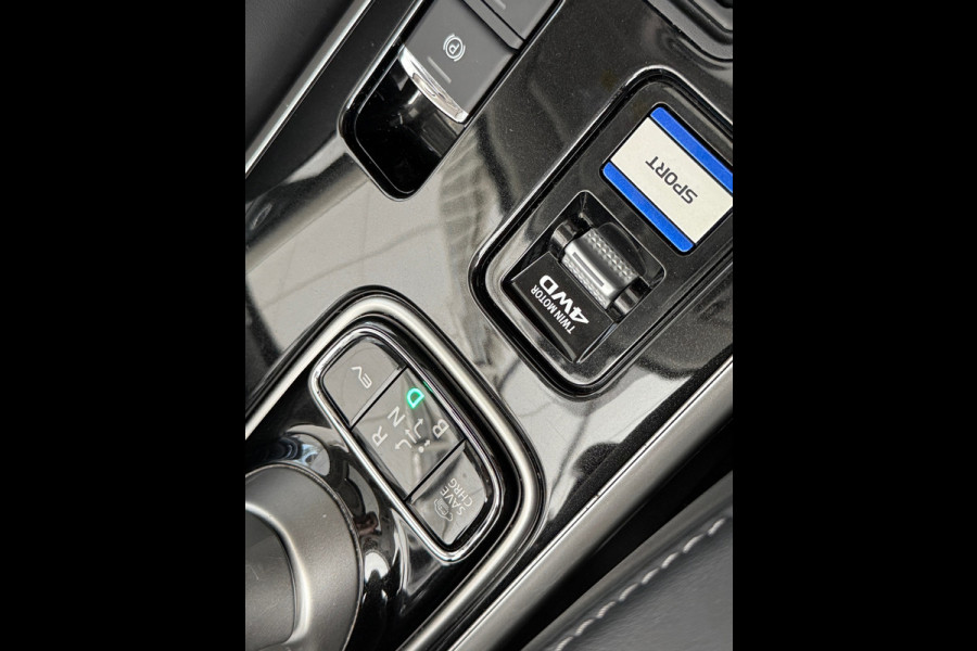 Mitsubishi Outlander 2.4 PHEV Intense+ Schuidak|360cam|Trekhaak|Dealer Onderhouden