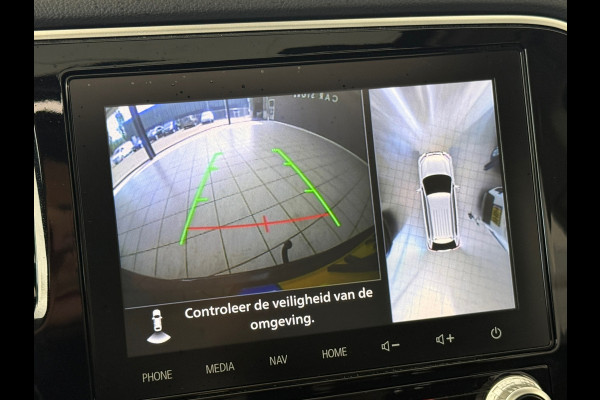 Mitsubishi Outlander 2.4 PHEV Intense+ Schuidak|360cam|Trekhaak|Dealer Onderhouden