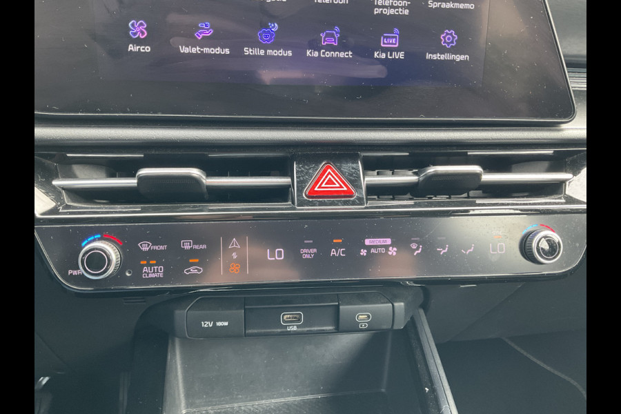 Kia Niro 1.6 GDi 190pk PHEV DynamicLine Trekhaak Nav/Cam Orig.NL
