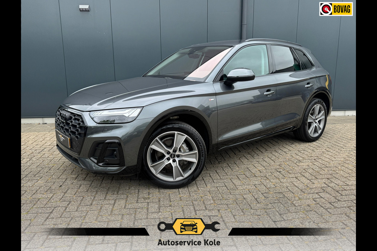 Audi Q5 2.0TFSI * Quattro * S-Line * Trekhaak * Navigatie * Camera *