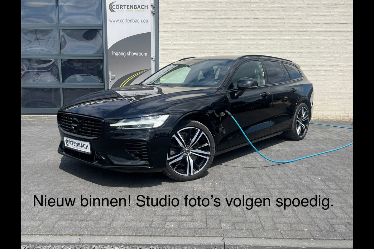 Volvo V60 2.0 T6 Recharge AWD Plus Dark | Longe Range | Adaptieve Cruise | Harman Kardon | Zwenkbare trekhaak | Memory | Volvo V60 2.0 T6 Recharge AWD Plus Dark | Longe Range | Adaptieve Cruise | Harman Kardon | Zwenkbare trekhaak | Memory |