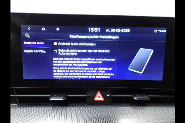 Kia Sportage 1.6 T-GDi PHEV AWD DynamicPlusLine NAVI/LEER/360CAM/LED/19"LMV!