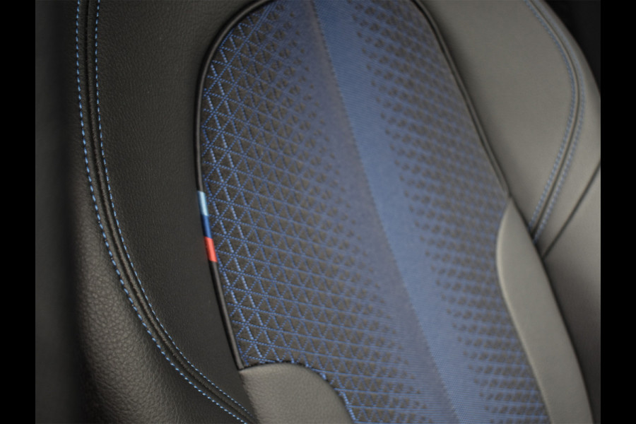 BMW 2 Serie Gran Coupé 218i M-SPORT | SCHUIF -/- KANTELDAK | ACTIVE CRUISE | AMBIANCE SFEER VERLICHTING | HARMAN KARDON AUDIO