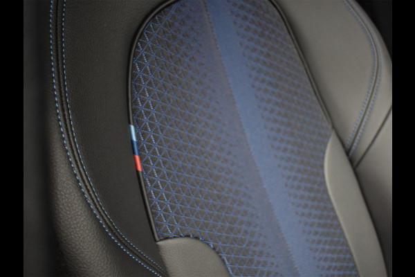 BMW 2 Serie Gran Coupé 218i M-SPORT | SCHUIF -/- KANTELDAK | ACTIVE CRUISE | AMBIANCE SFEER VERLICHTING | HARMAN KARDON AUDIO